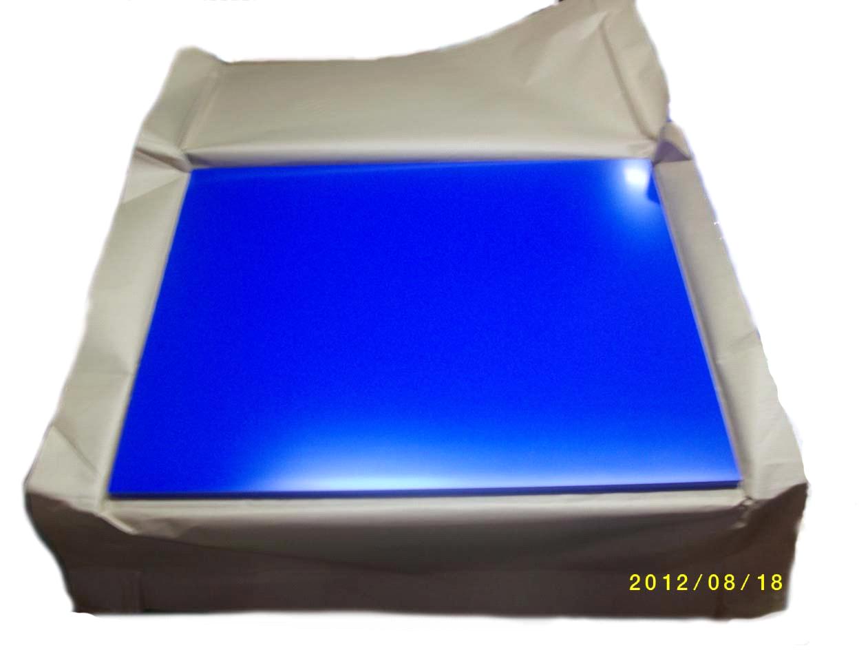 China_ctp_printing_plate20121091518450.jpg